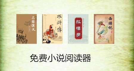 兴发平台APP